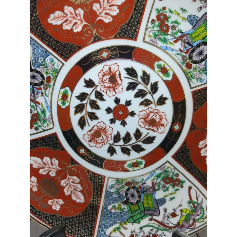 Heritage Mint Imari‎ 10